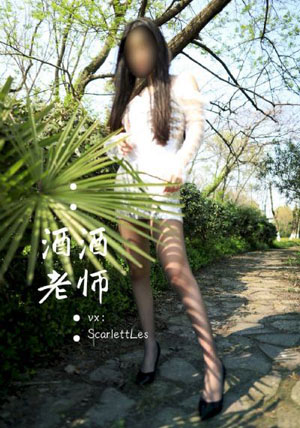 花儿与少年第五季在线观看免费