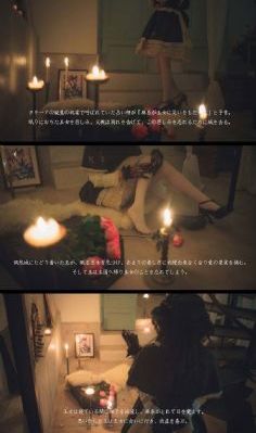 桃花马上请长缨短剧