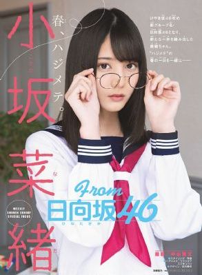 你懂的